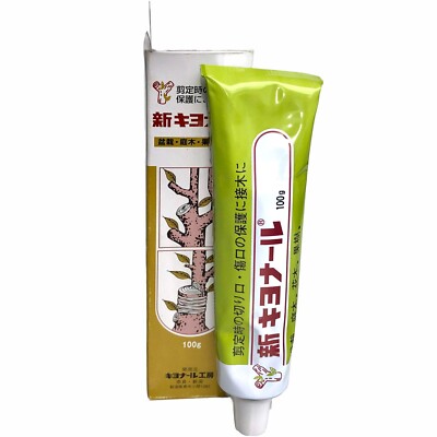 BONSAI CUT PASTE / GRAFTING AID Kyinol 100 Gram Tube | eBay