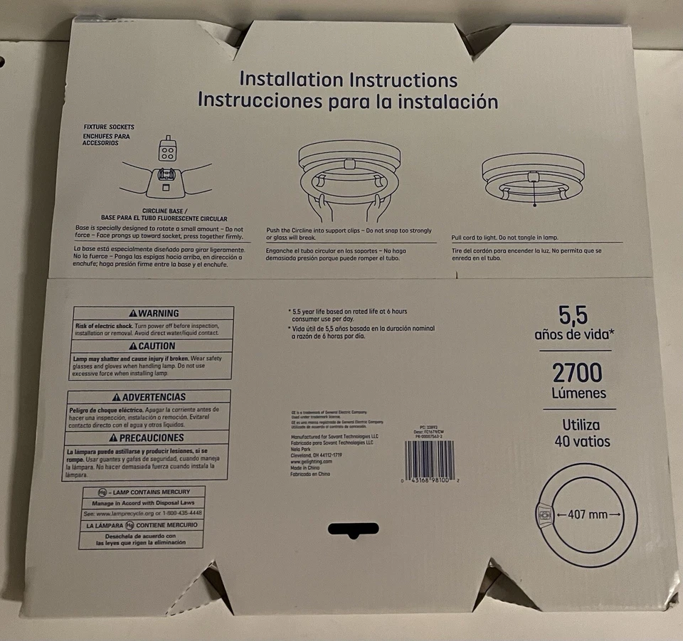 GE 16” Garage & Basement FC16 T9 Circline Cool White Fluorescent Bulb - Image 2 of 4