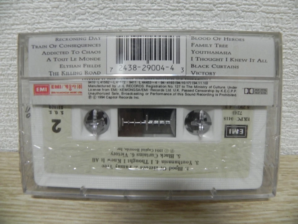 Megadeth - Youthanasia 1994 Rare KOREA Cassette Tape / SEALED NEW - Image 3 of 3