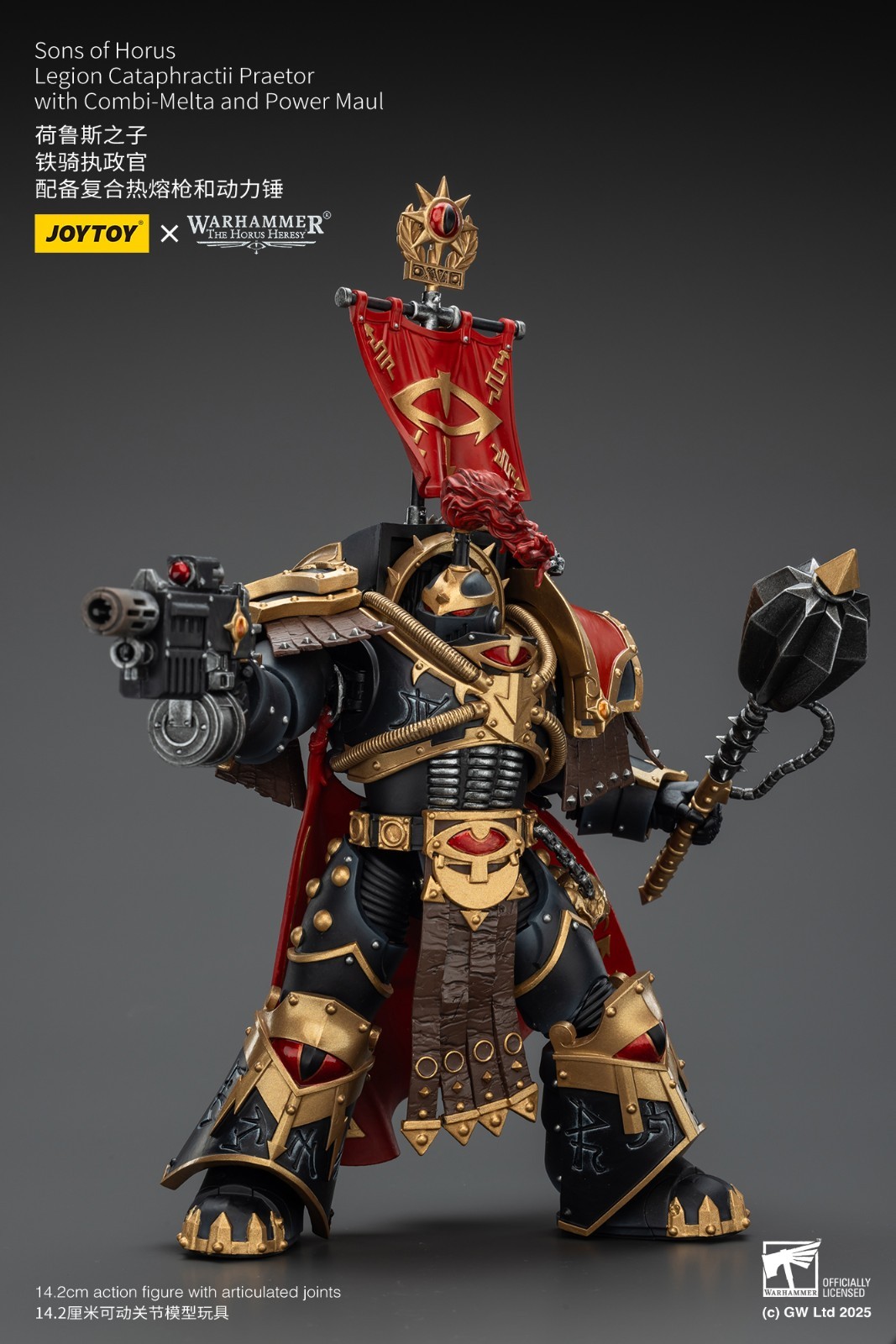 JOYTOY 1:18 action figures Warhammer 40K Sons of Horus Legion Cataphractii 5.5in