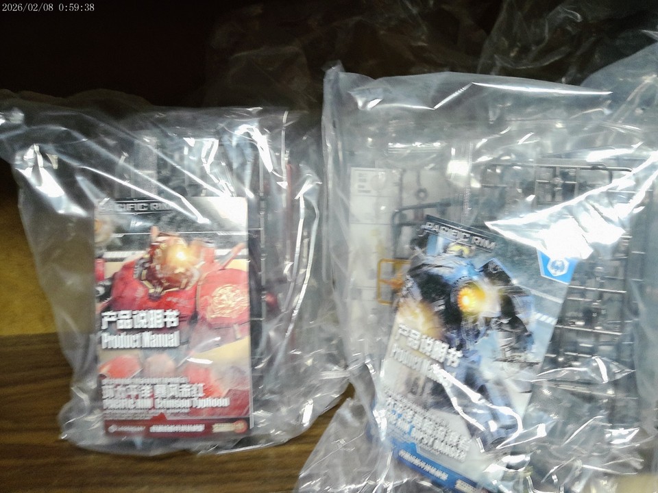 Pacific Rim Figure Kit Empire SKY Studio Pacific Rim Collection 4 Model Kit lot Gypsy Danger ...