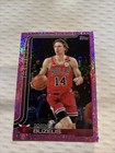 2025 Topps Basketball Pink Holo Foil Matas Buzelis #37