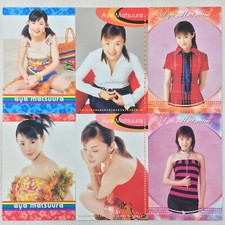 Aya Matsuura Carddass Part1 Regular Cards Complete Set Amada-Bandai 2002 Japan