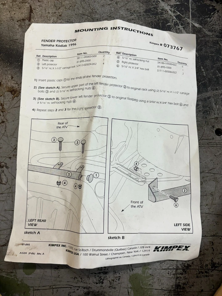 Kimpex 473029 Fender Protector 96 TO 2003 Kodiak 400 RW6538 — 第 3/3 张图片