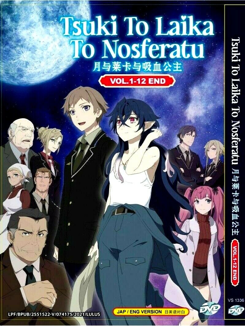 TSUKI TO LAIKA TO NOSFERATU VOL.1-12 END ENGLISH DUBBED NR