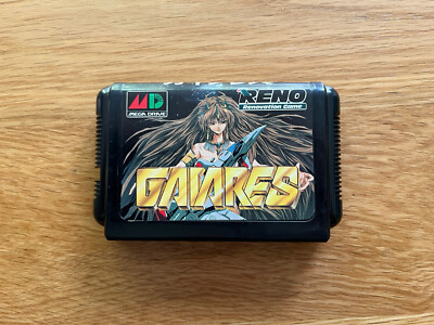 Gaiares MegaDrive Mega Drive CLASSIC Shooter 100% Original! Seltenes Spiel!