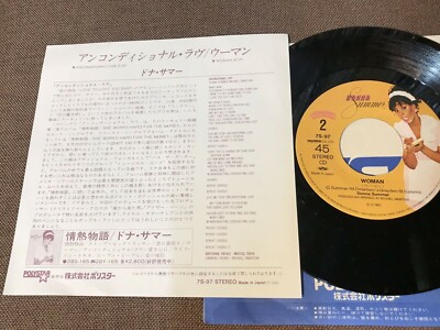 DONNA SUMMER‎ Unconditional Love b/w Woman JAPAN 7