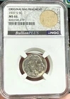 1937 S Buffalo Nickel, NGC MS66, Original Bag Fragment, Bullion Plus