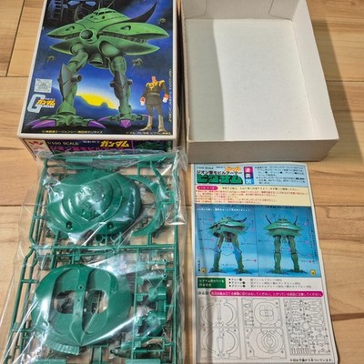 Bandai Big Zam 1/550 Vintage Model Kit Anime Gundam From Japan | eBay