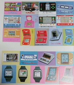 Ultra Rare Set of 47 Amada Game & Watch LSI Game Cards DeadUnboxed Vintage