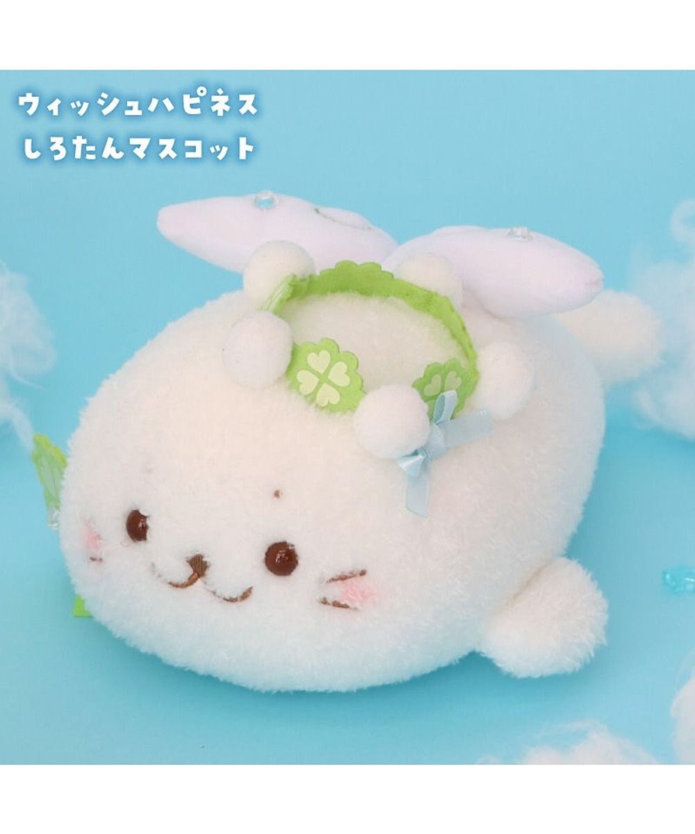 Sirotan Mascot 22cm 