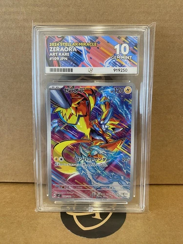 Zeraora 109/102 - Stellar Miracle - Pokemon Japanese - ACE 10