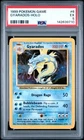 1999 POKEMON BASE SET UNLIMITED #6 GYARADOS-HOLO PSA 5