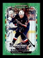 2025-26 O-Pee-Chee Rainbow Green #513 Matthew Tkachuk 4 Nations #5/33