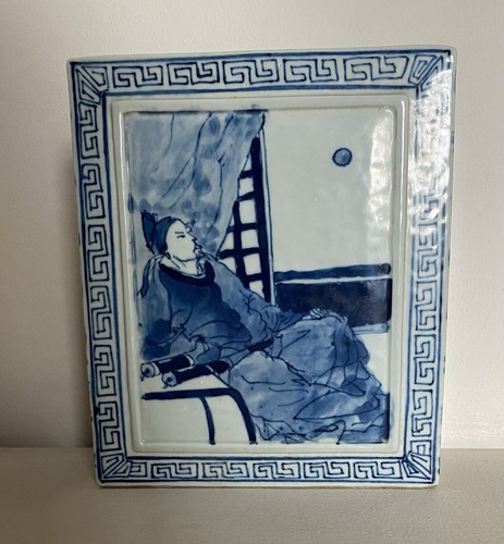 Antiker chinesischer blau-weißer Pinselhalter/Vase