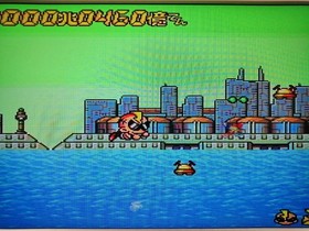 Hudson PC Denjin PC Engine SinnHU Card Software