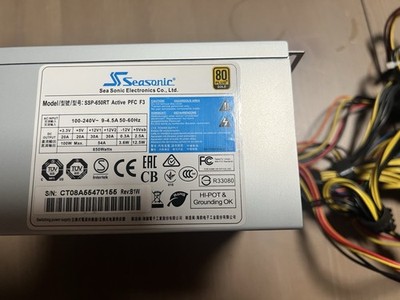 Netzteil Seasonic 650W 80+ Gold - extrem zuverlässig
