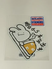 B-Side Label Sticker Get serious tomorrow rabbit on futon Waterproof US SELLER