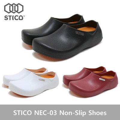 stico chef shoes