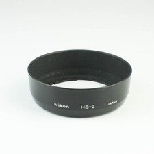 Canon LH-DC20 - Screw-In Round Plastic - Lens Shade Hood - for Powershot S1 IS