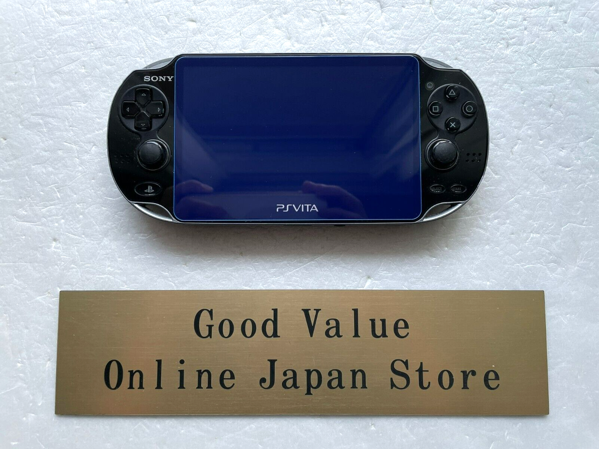 Sony PS Vita PCHJ-10008 Toukiden Onigara Limited Edition