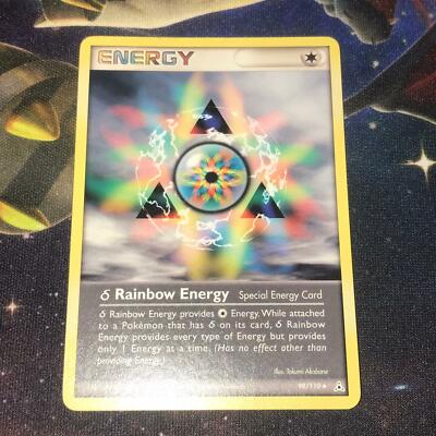 /110 HOLON PHANTOMS ~ NON-HOLOS ~ EINZELKARTEN SELBER AUSSUCHEN ~ Pokemon Karte