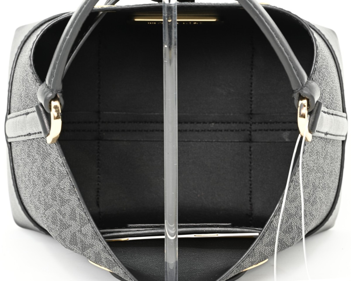 MICHAEL KORS MERCER Gallery Small Logo Bucket Messenger Bag 