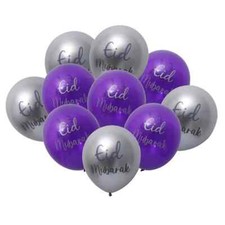 Eid 10 Pack Balloons Black and Gold Set Eid Al Adha Home Decoration Eid Mubarak