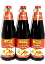 Lee Kum Kee Chicken Marinade 24 oz ( Pack of 3 ) ~ SALE  ( TH )