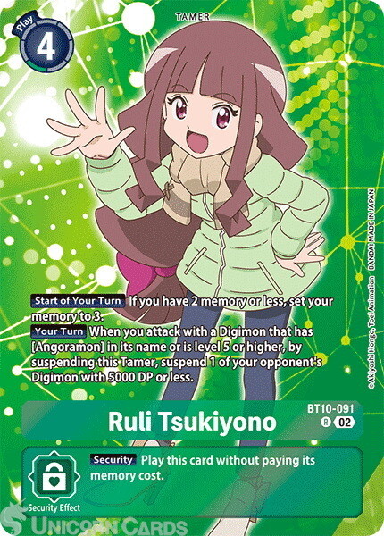 BT10-091 Ruli Tsukiyono : Rare Foil Alt Art Digimon Card : DP02: Double Pack Set