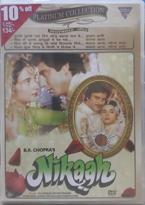 Nikaah Deepak Parashar, Raj Babbar, Salma Agha Bollywood Hindi