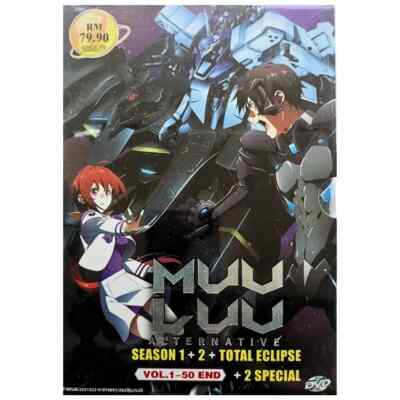 DVD MUV LUV Alternative S1+2+Total Eclipse Vol. 1-50 End+2 Special with Subtitle
