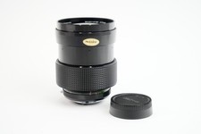 Objectif Vivitar Series 1 f/2.8 - 35/85mm Auto Variable Focusing VMC #22713182