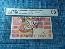 🇳🇱 Netherlands 25 Gulden P-100  1989 AU-58 PMG Banknotes   052626-6
