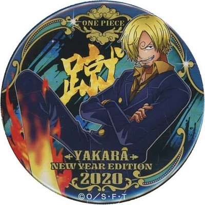 [Single] Sanji Badge (Pirate Bag 2020 Ver.) One Piece Store Exclusive 8cm (2020)