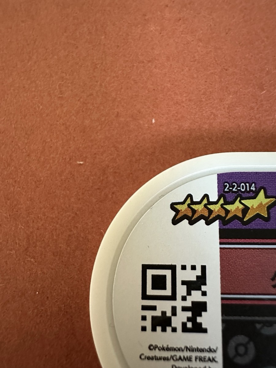 マッケナ様２点専用 t-style custom様 リクエスト 2点 まとめ商品
