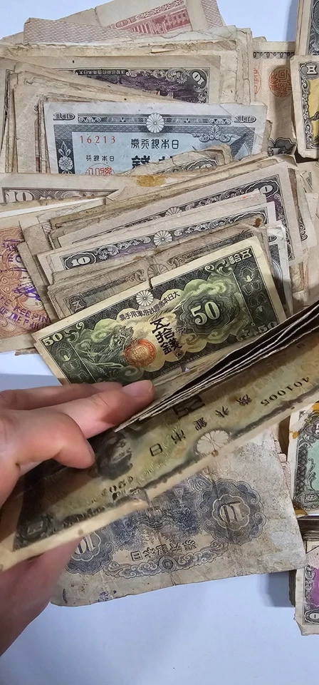 Japanese banknote mixed lot 521 notes - Image 3 of 4