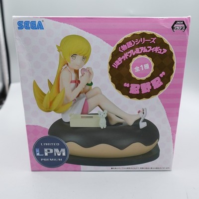 Shinobu Oshino Figure Limited Premium LPM Sega 2018 Bakemonogatari Series