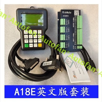 1PC  New RichAuto A18E DSP CNC Controller 4-Axis for CNC Carving Machine