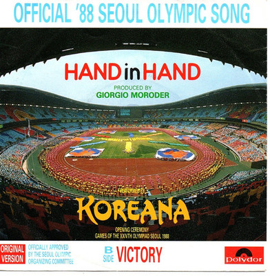 Koreana - Hand in Hand / Victory(Official '88 Seoul Olympic Song)Single von 1988