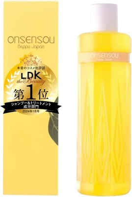 ONSENSOU Moisture Shampoo KABOSU Silicone-free Yuzu Scent 300ml Dry Hair Japan