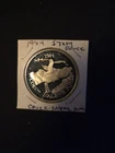 1984 Coeur D'Alene Mines One Silver Freedom Lion 1 oz .999 Fine Silver Round