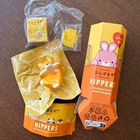 Authentic HIPPERS Funbarus Posture Pal SHIBA INU DOG Decorative Mini Figure NEW
