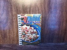 30 Minutes or Less Spiral HC 1999 Gerry Murray Henderson Cookbook Quick Easy Rec