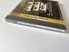 Sega Saturn Dead or Alive with Obi, Case, Disc, Manual, Used