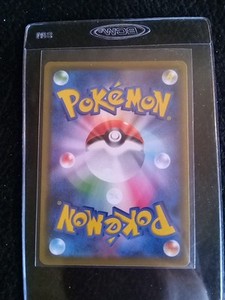 Tag Team GX All Stars | eBay Tag Team GX All Stars | eBay