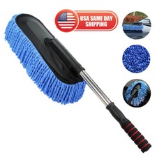 Microfiber Adjustable Long Handle Car Wash Brush For Auto Cleaning Dust Waxing