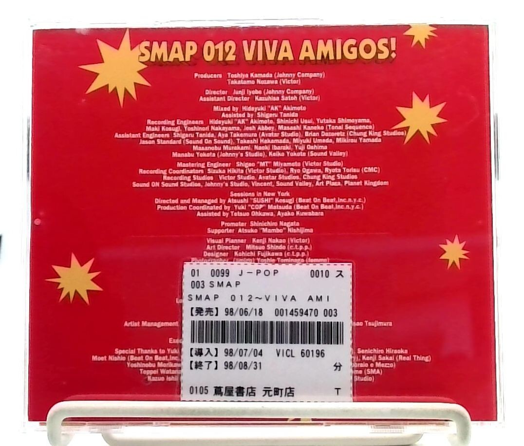 SMAP 012 VIVA AMIGOS / SMAP [CD] J-POP/ JAPAN | eBay