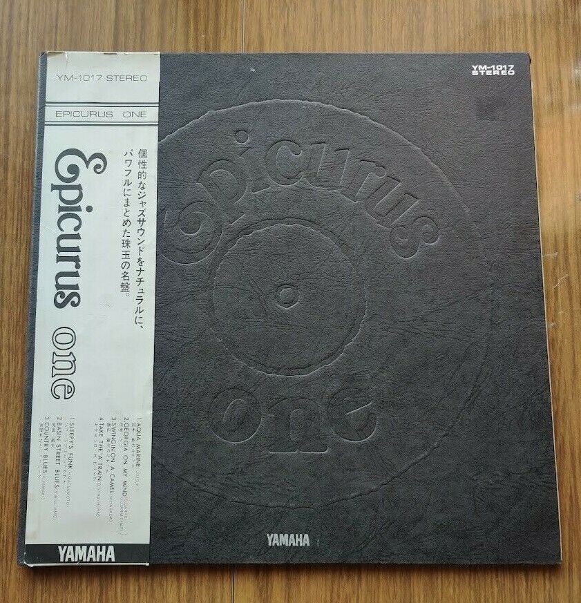 Epicurus One Various Artists Vinyl LP Promo Compilation (Yamaha, 1977)  Japan NM