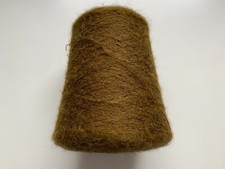 Konenwolle Garn Flauschwolle Kid Mohair Art. ANTARES 14.5 Tapenade